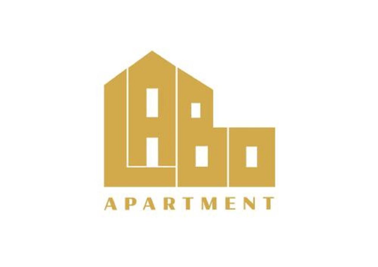 Labo Apartment Bliska Wola - Parking, Klimatyzacja Varsovia Exterior foto